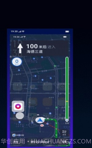 小布助手截图1 小布助手截图1