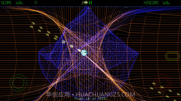 几何战争2v3.4截图4 几何战争2v3.4截图4