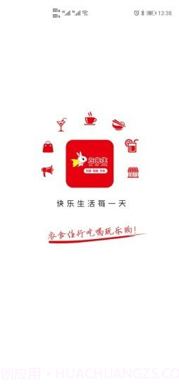 左先生截图2 左先生截图2