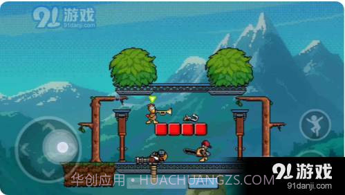 乱斗鸡游戏截图4 乱斗鸡游戏截图4