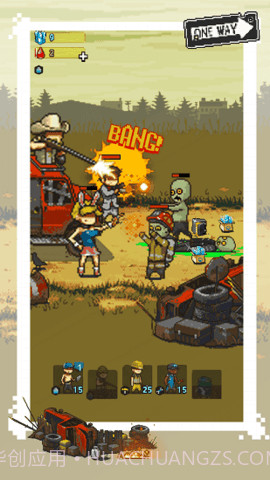 全民僵尸大战无限钞票版本截图3