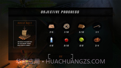 木筏生存丛林截图1 木筏生存丛林截图1