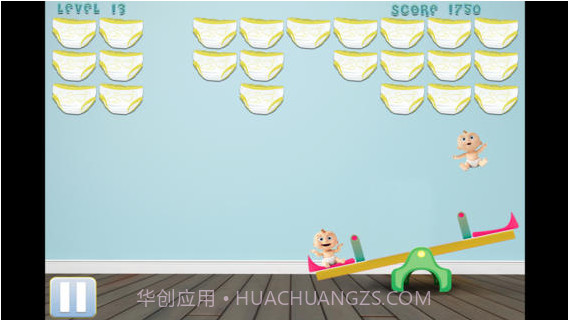 尿布娃娃截图2 尿布娃娃截图2