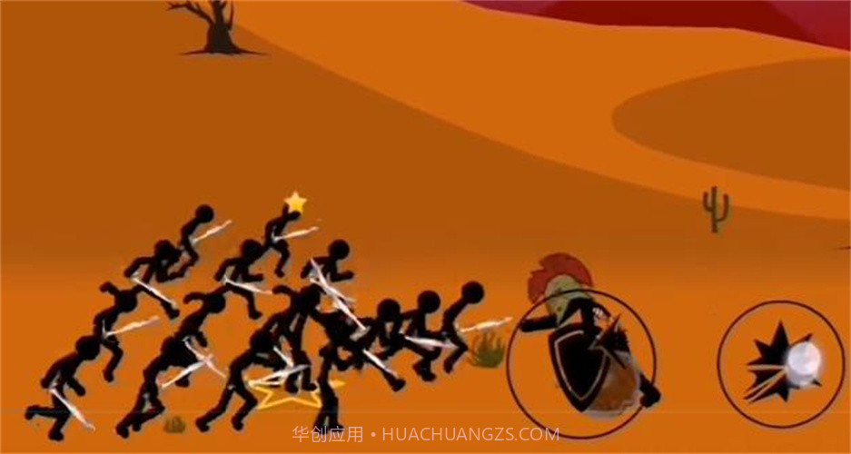 火柴人战争遗产西福斯版截图2 火柴人战争遗产西福斯版截图2