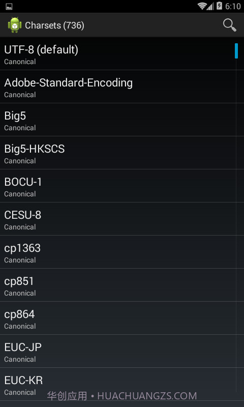 Dalvik Explorer截图3 Dalvik Explorer截图3