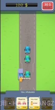 放置长途收费站截图2 放置长途收费站截图2
