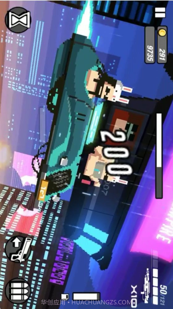 小小枪截图1 小小枪截图1