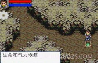 傲世奇侠传4app截图2 傲世奇侠传4app截图2