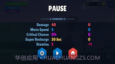 哥斯拉大战金刚完整版截图2