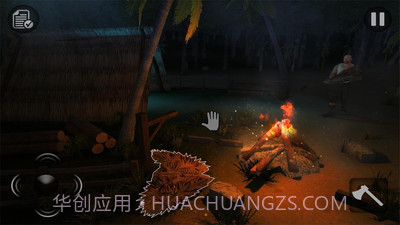 木筏生存丛林截图4 木筏生存丛林截图4