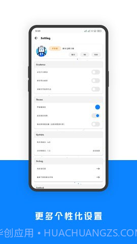 相机水印Pro截图5