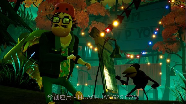 你好访客截图4 你好访客截图4