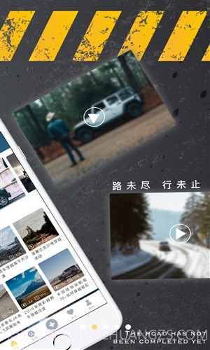 小马撒欢截图4 小马撒欢截图4