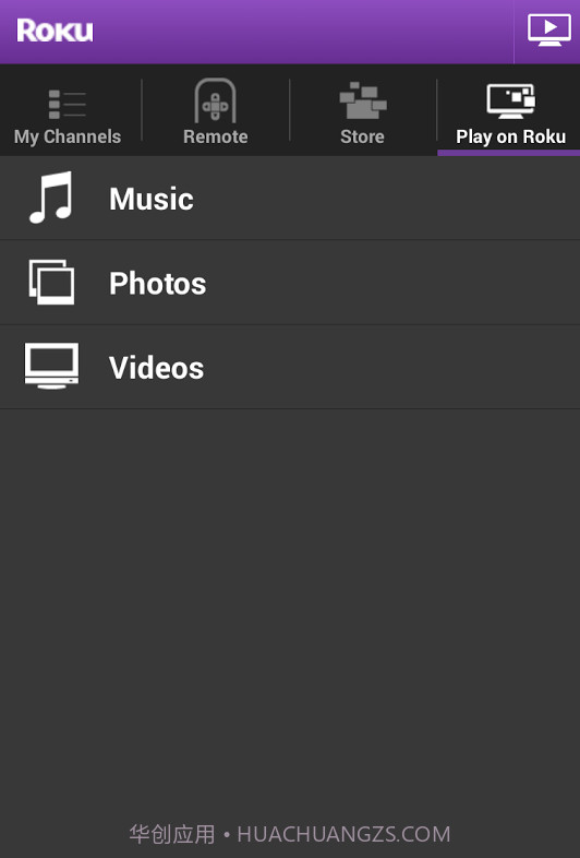 Roku截图2 Roku截图2