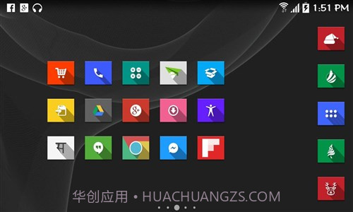 Furatto图标包截图1 Furatto图标包截图1