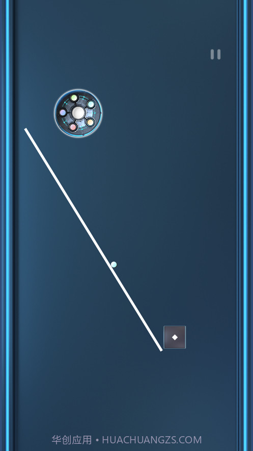 掉落的轨迹截图2