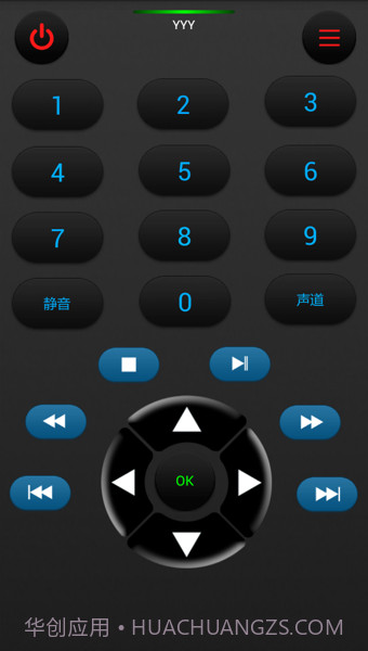 几维遥控器截图2 几维遥控器截图2