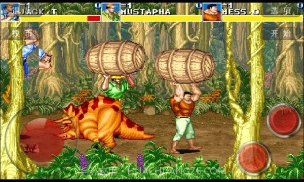 恐龙快打2截图3 恐龙快打2截图3