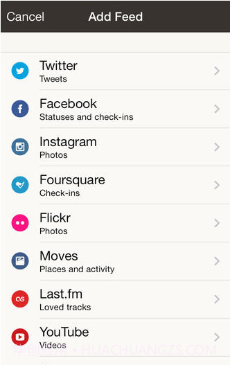 日记本截图5 日记本截图5