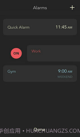 晨起闹钟截图3 晨起闹钟截图3