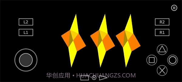 PS2以太模拟器截图2 PS2以太模拟器截图2