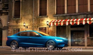 出租公司2021截图3 出租公司2021截图3