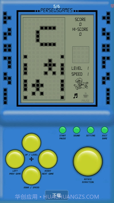 BrickGamePro去广告截图3 BrickGamePro去广告截图3