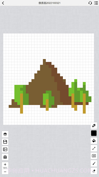 易制像素画截图4