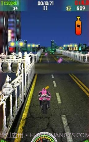摩托死亡飞车截图2 摩托死亡飞车截图2