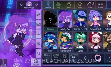 gacha motion加查运动截图1 gacha motion加查运动截图1