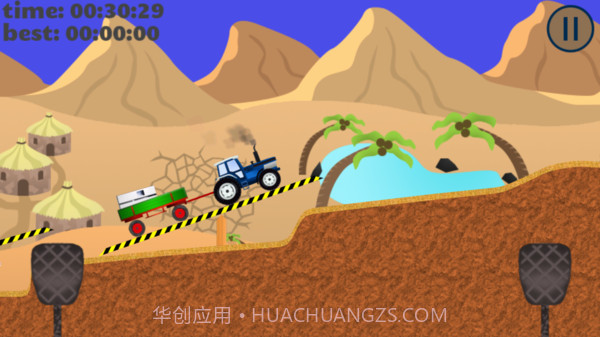 拖拉机上坡游戏截图3