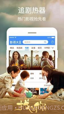 甘蔗视频截图3 甘蔗视频截图3
