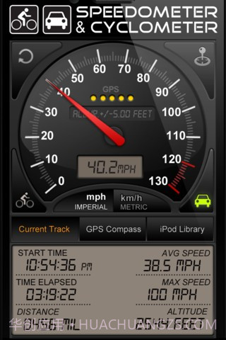 GPS测速仪截图5 GPS测速仪截图5