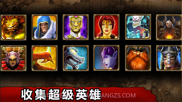 超级英雄复仇联盟截图1 超级英雄复仇联盟截图1