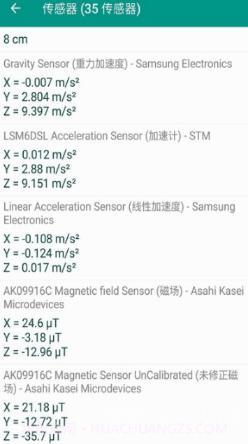 Phone截图1 Phone截图1