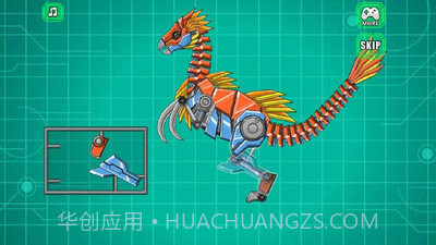 镰刀龙模拟器截图1