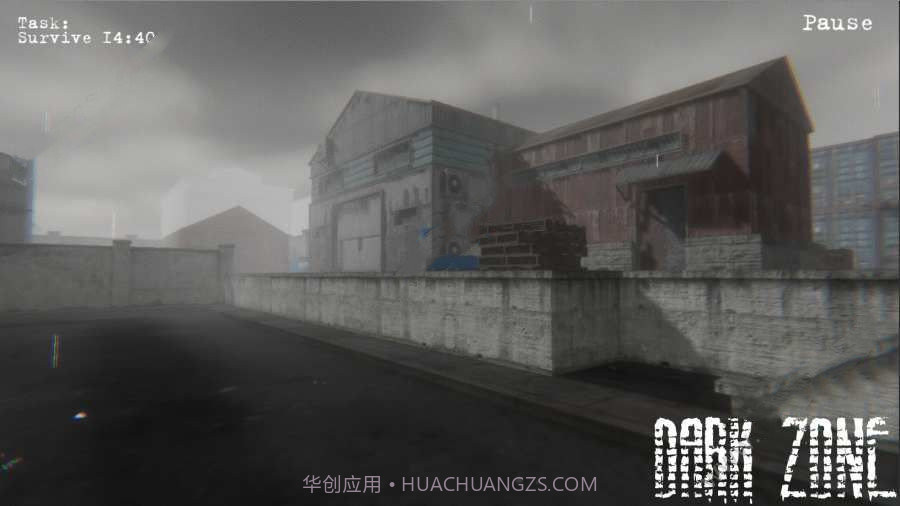 dark zone截图2 dark zone截图2