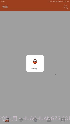 口袋图鉴Pokedex(防闪退)截图2 口袋图鉴Pokedex(防闪退)截图2