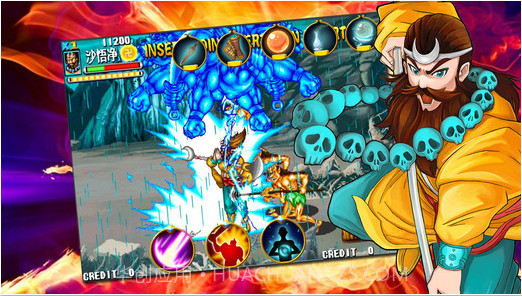 西游释厄传截图5 西游释厄传截图5