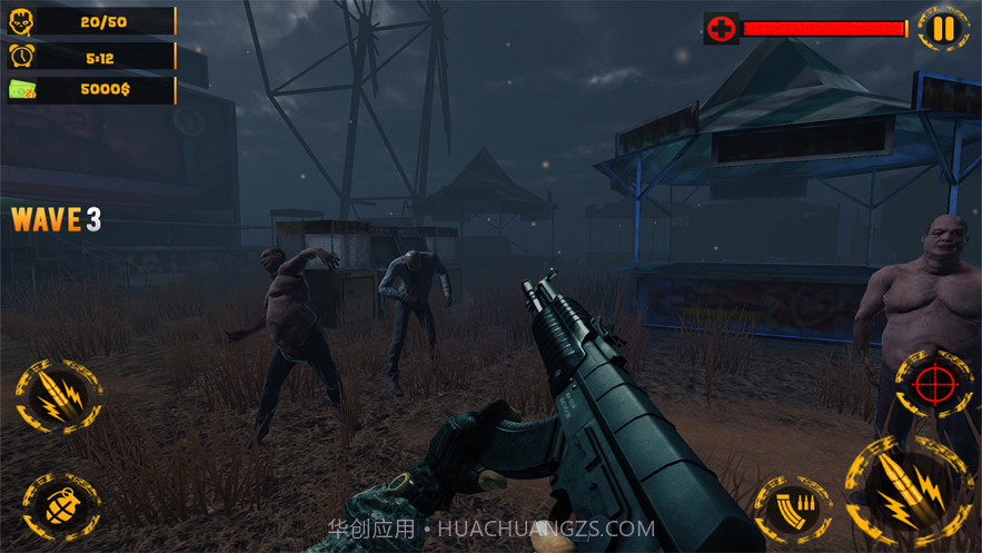 启示录射手生存截图1