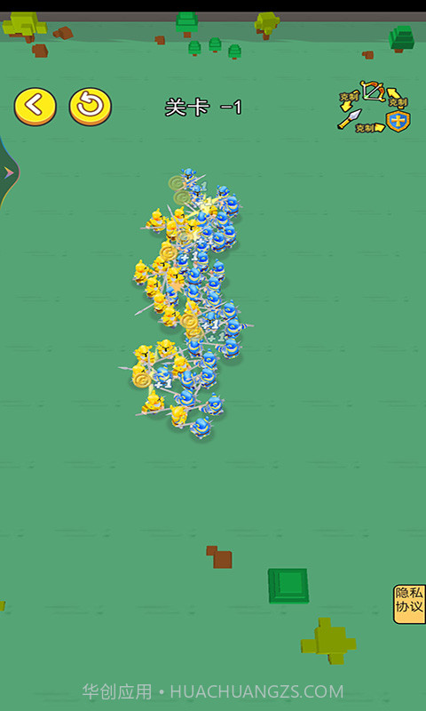 正义救援队截图3 正义救援队截图3