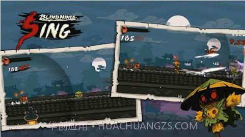 忍者龙剑斩截图4