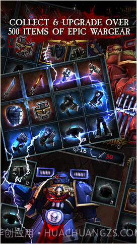 战锤40K:杀戮截图4 战锤40K:杀戮截图4