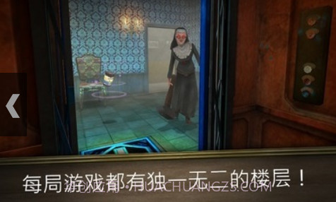 邪恶修女冲刺截图2