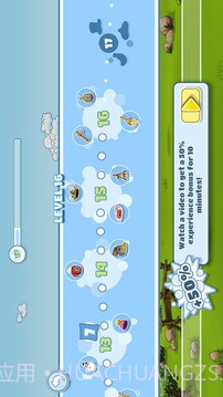 云和绵羊的故事截图1 云和绵羊的故事截图1