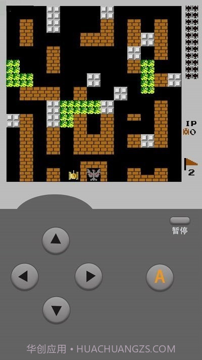 趣乐坦克大战截图2