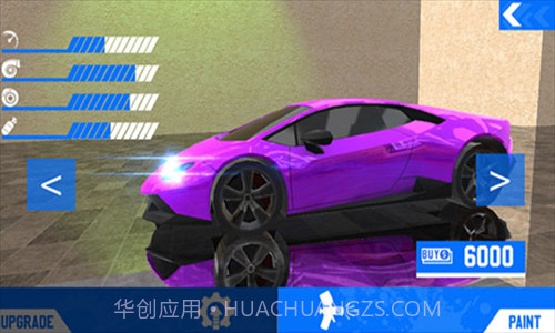 地平线5截图3 地平线5截图3