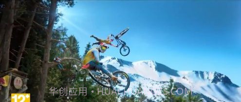 极限国度截图3 极限国度截图3