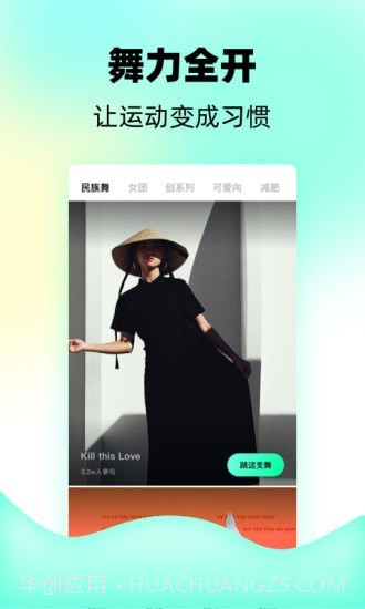 躁截图1 躁截图1