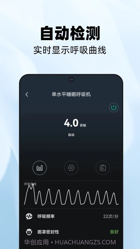 云中飞ya50截图3 云中飞ya50截图3